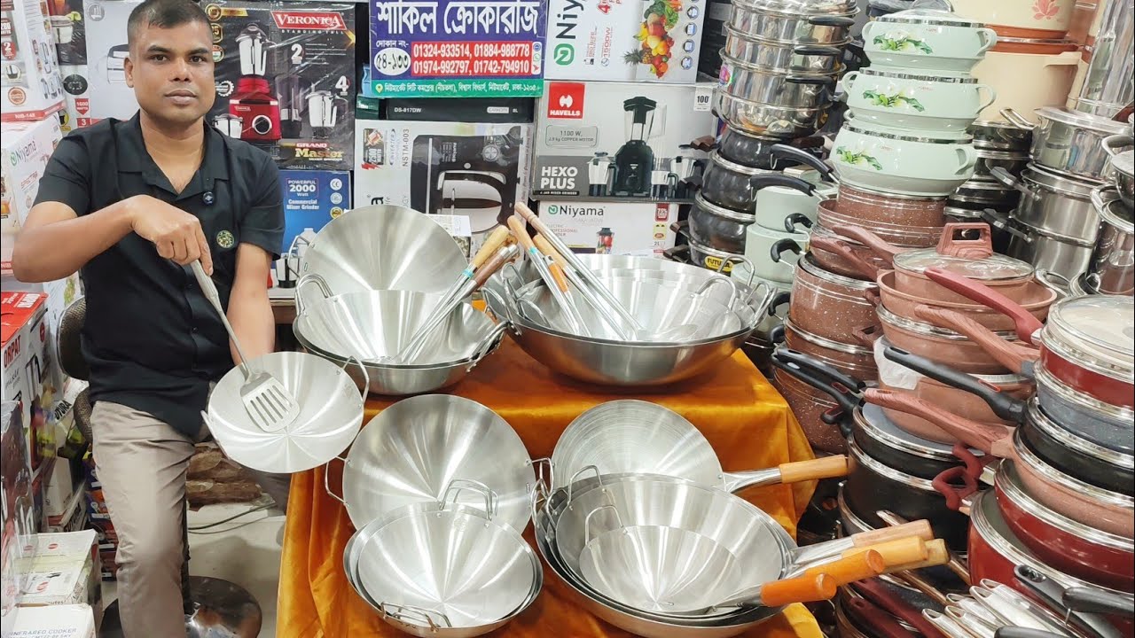 সকল ধরনের ভাজাভাজি করার জন্য চাইনিজ কড়াইয়ের কালেকশন//Chinese Kadi price in BD