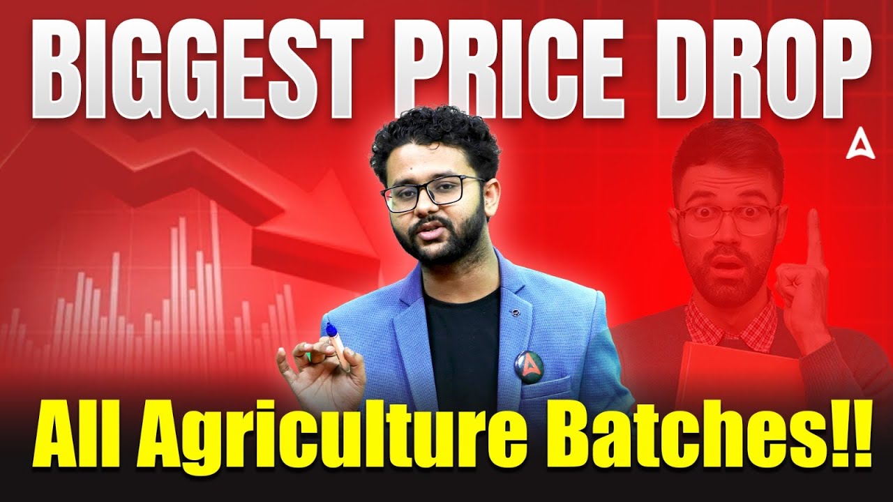 Dream Agriculture Officer अब होगा सच | Biggest Price Drop on All Agriculture Batches | By Akash Sir