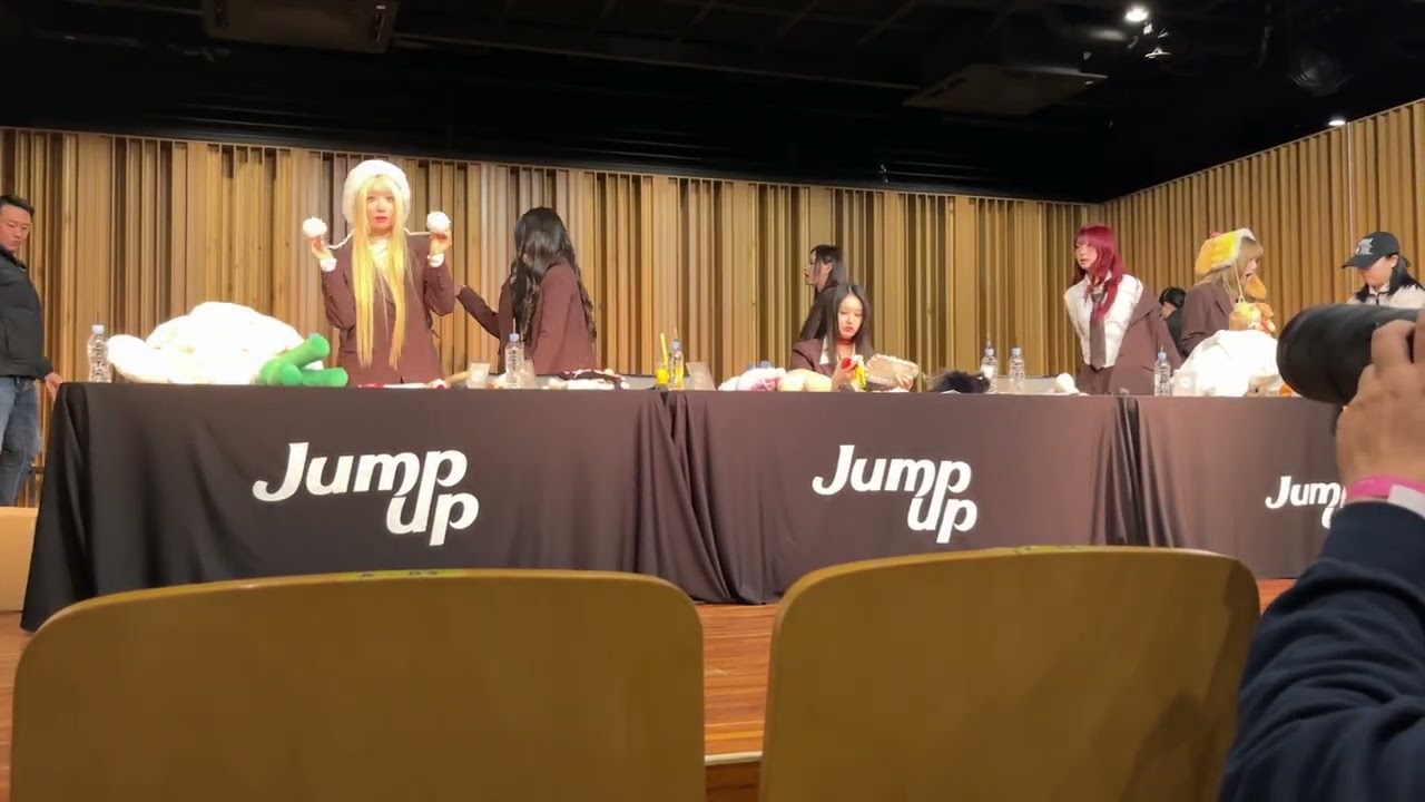 260208 세이마이네임 점프업 대면 팬사인회