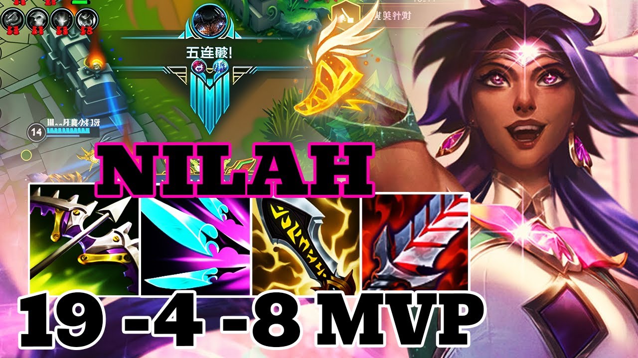 PENTA KILL 😱😱 WILD RIFT NILAH ADC GAMEPLAY | 19 -4 - 6 MVP | NILAH BUILD RUNES
