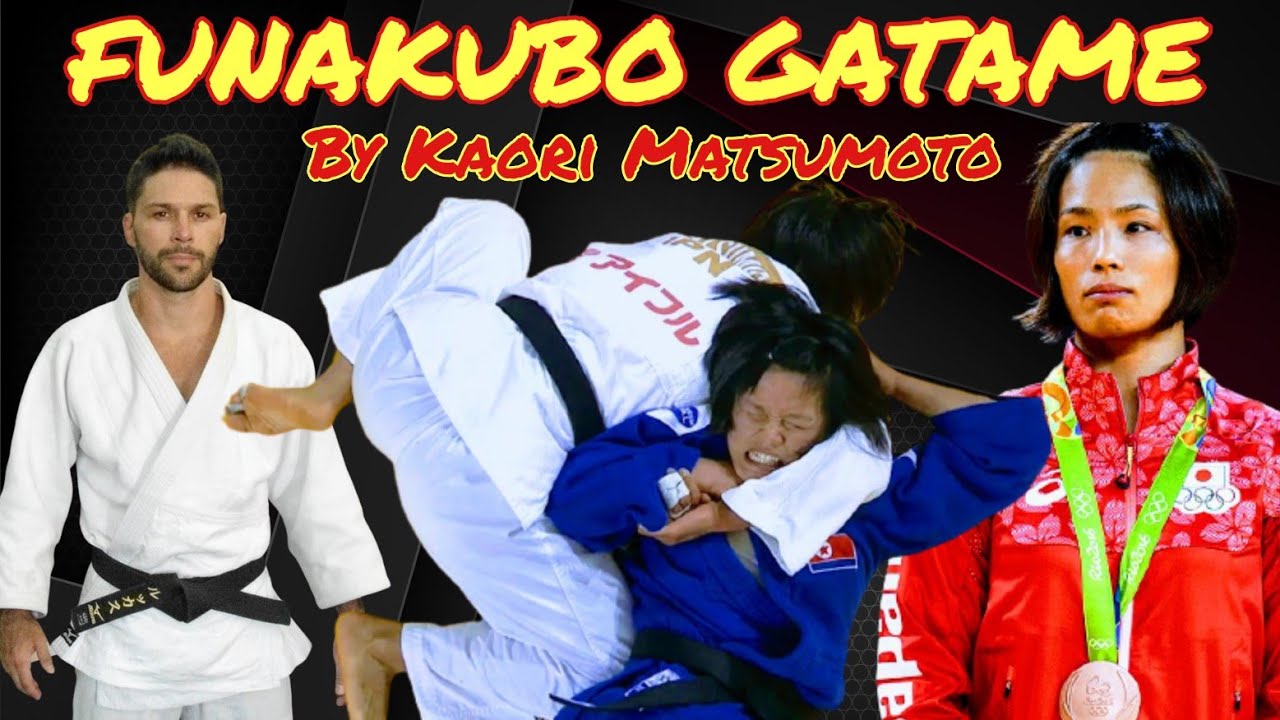 FUNAKUBO GATAME / NE WAZA / JUDO