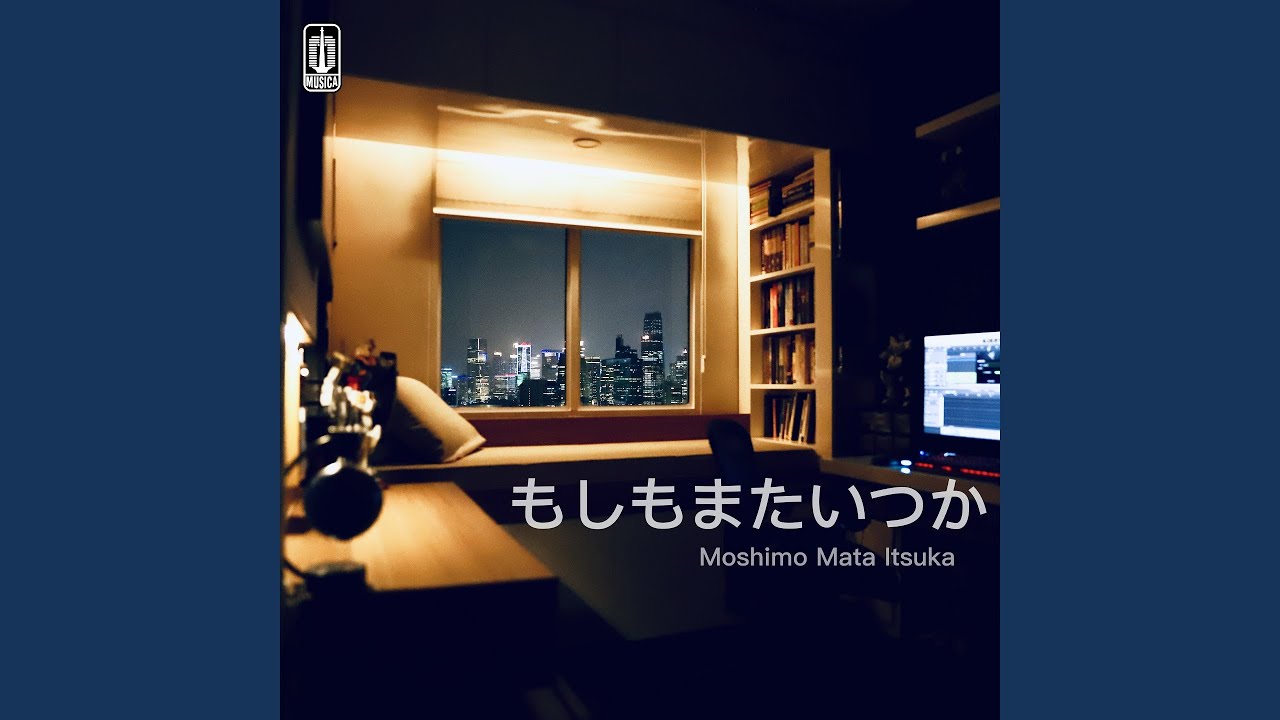 Moshimo Mata Itsuka