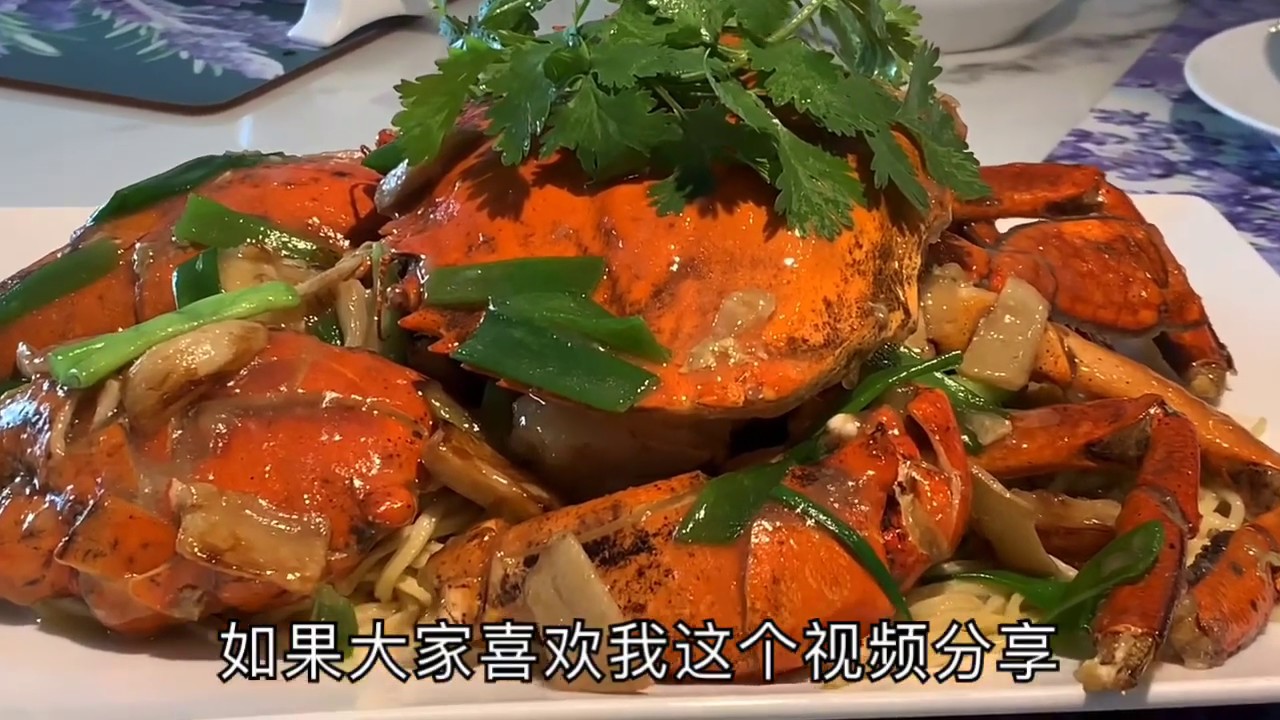 姜葱炒螃蟹伊面，在家煮出酒楼的味道。【休闲煮食】@Benny-Lee-cooking-expert #螃蟹 #伊面