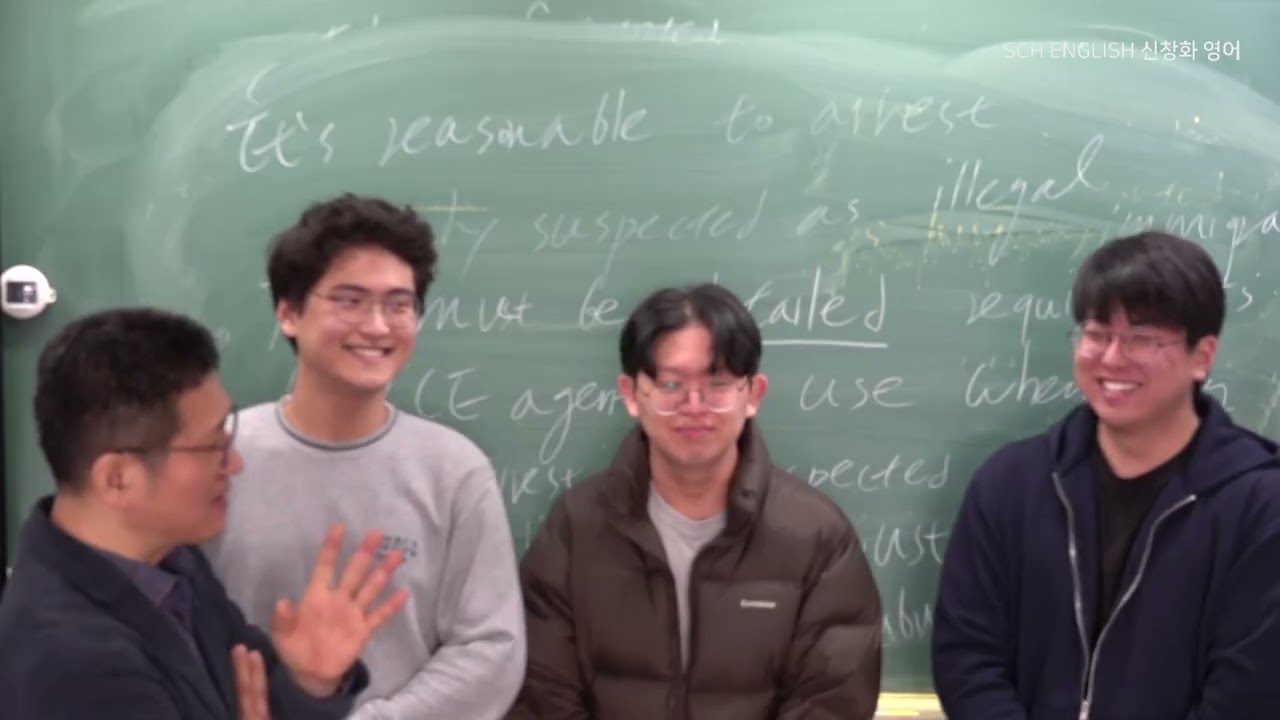 수능영어 1등급 비결 재수  성공담