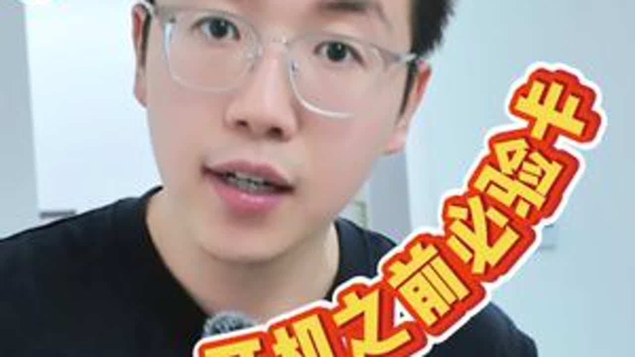 显卡到手如何验证是否全新未拆封？是否有暗伤？ #显卡验机教程 #七彩虹显卡 #5070adoc #5070显卡 #七彩虹