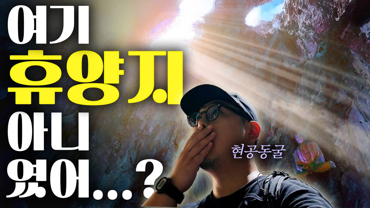 다낭 뻔하다는 말 취소! 직접 가보니 이유가 확실하네요...