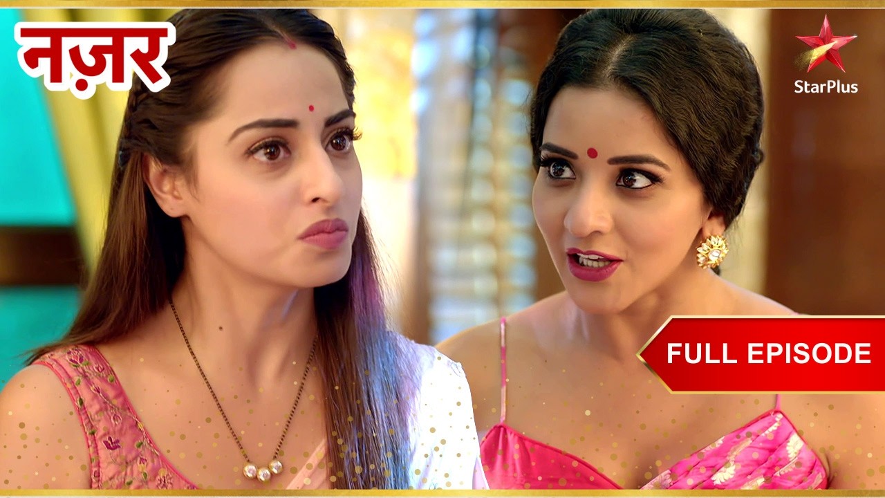Piya ने Mohana के सामने एक शर्त रखी! | Full Ep. 245 - 246 | Nazar