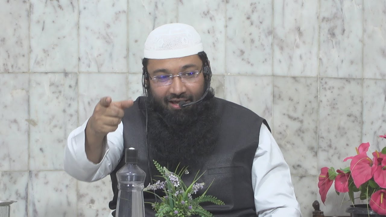 Huqooq Ul Ebaad By Dr Abdul Muqeet Muhammadi Madani