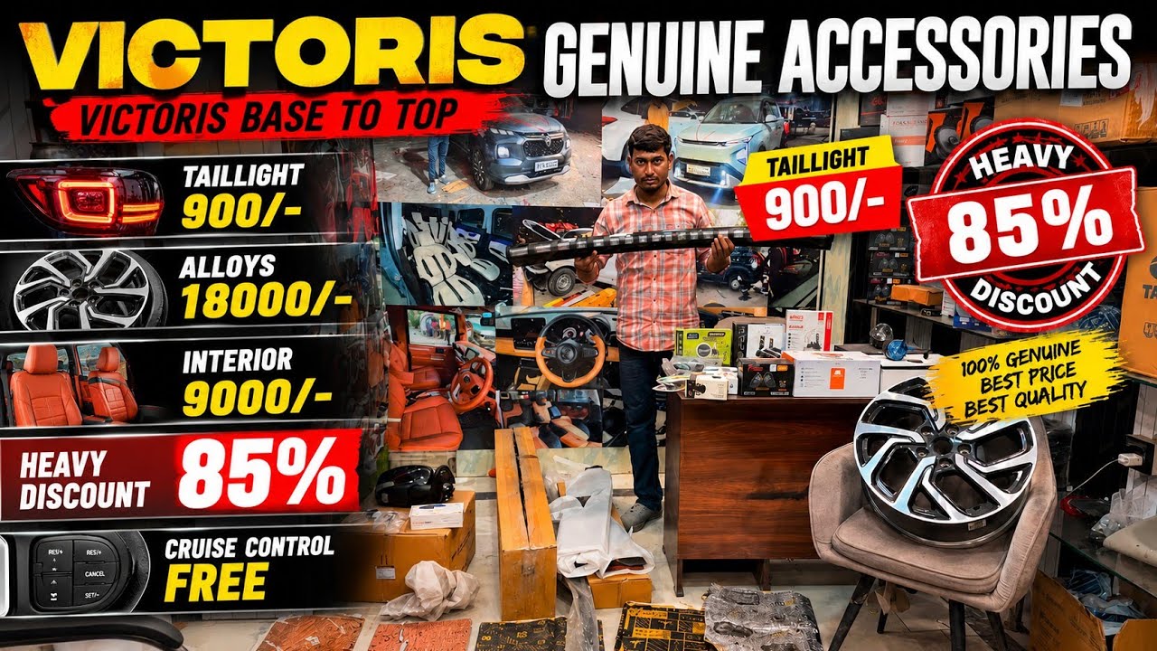 VICTORIS GENUINE ACCESSORIES WITH PRICE ✅ VICTORIS LXI MODIFICATION ✅ MODIFIED VICTORIS 2026