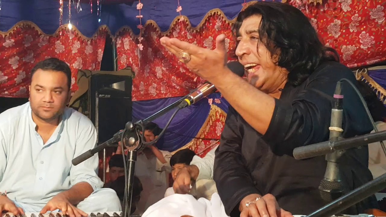 MASTER ALI HAIDER | NEW QAWALI | 2019