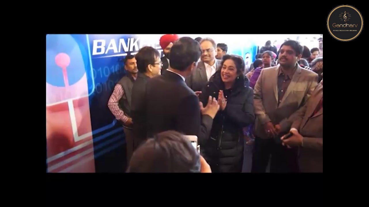 Digi Dhan Mela Sector 17