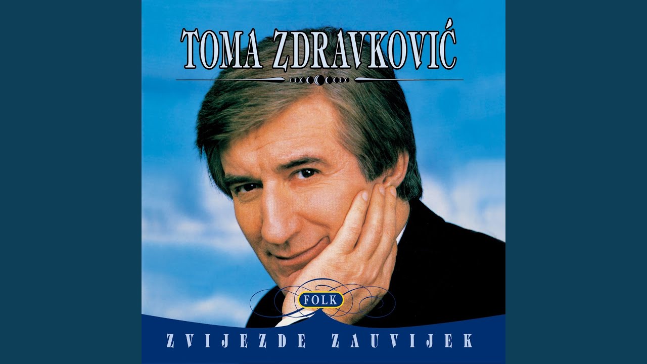 Dva Smo Sveta Različita