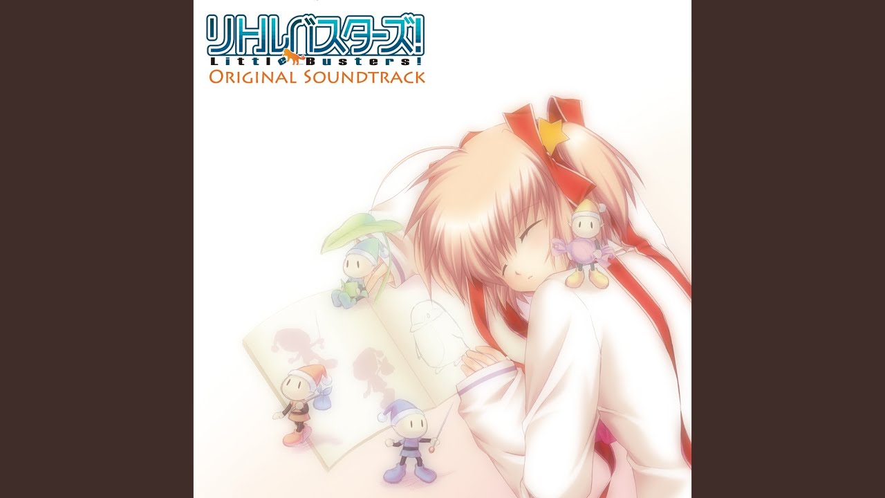Song for friends (Instrumental)