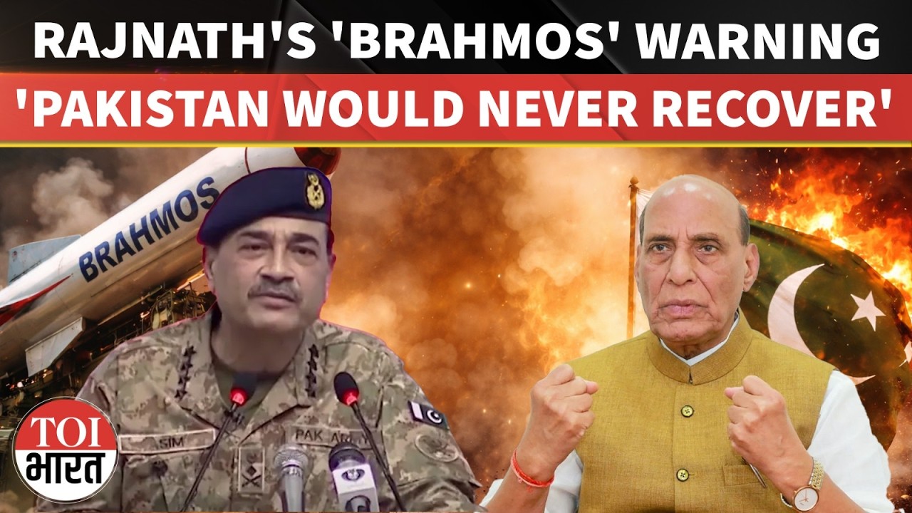 'I Don't Wish To...': Rajnath's ULTIMATUM To Pakistan; Invokes BrahMos Strikes In Op Sindoor