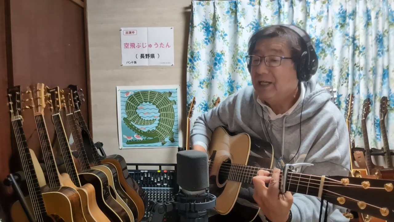 『冬の空と君に願う（ﾘﾒｲｸﾊﾞｰｼﾞｮﾝ)』by K,Saitoh（ｵﾘｼﾞﾅﾙ）With Headway HD-115 LEGACY/ATB