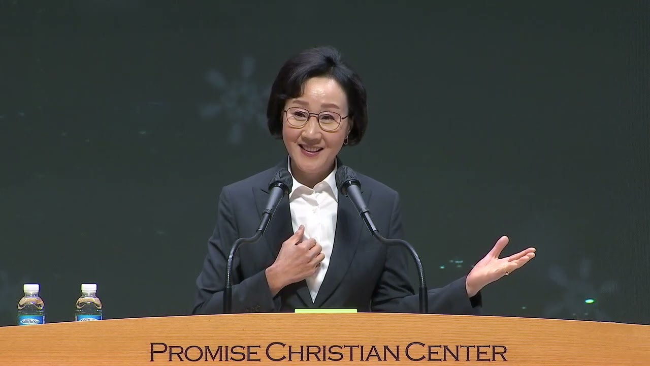 “미래와 희망, 하나님의 선물” 박순애 전도사 반야월교회 221225 저녁