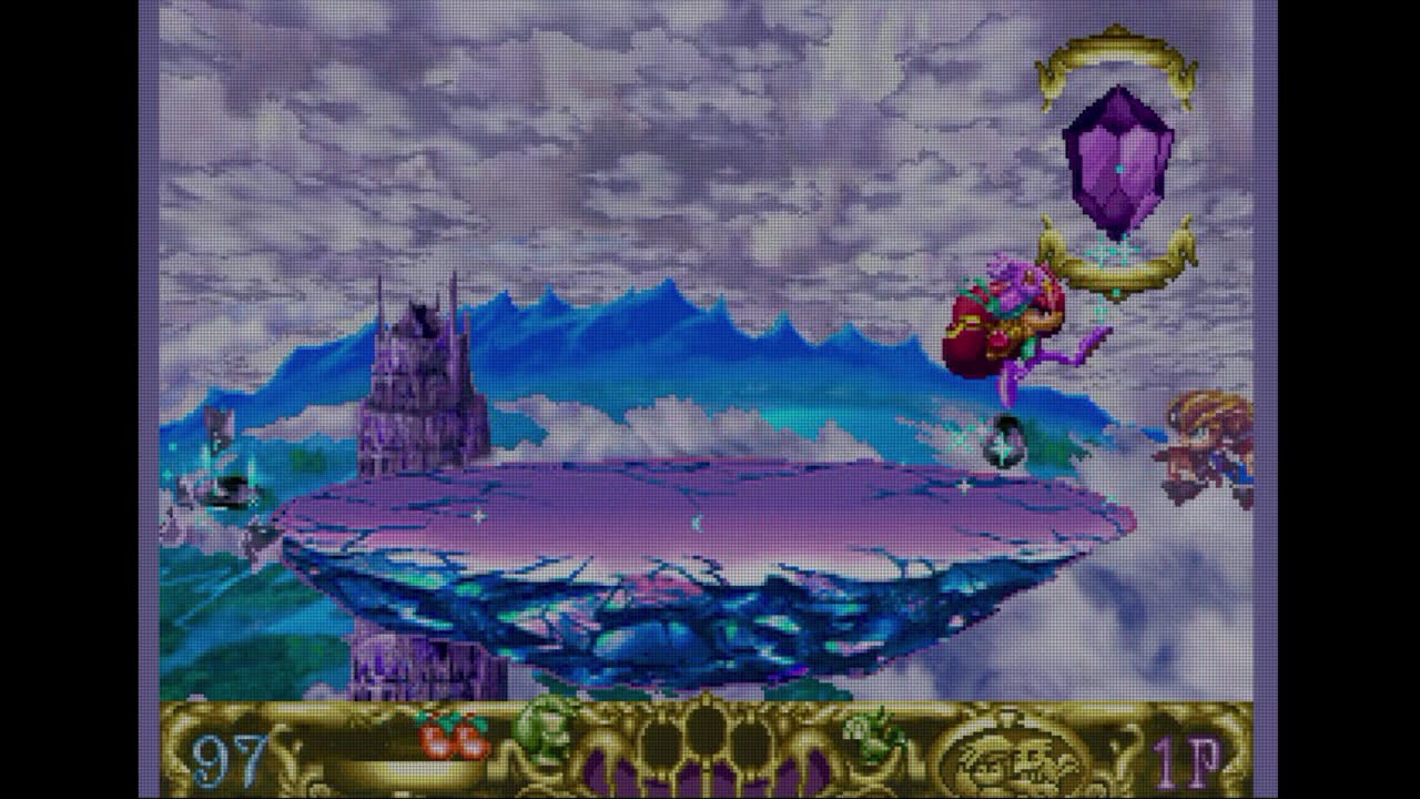Sega Saturn - VDP2 Cloud Effects - Showcase -