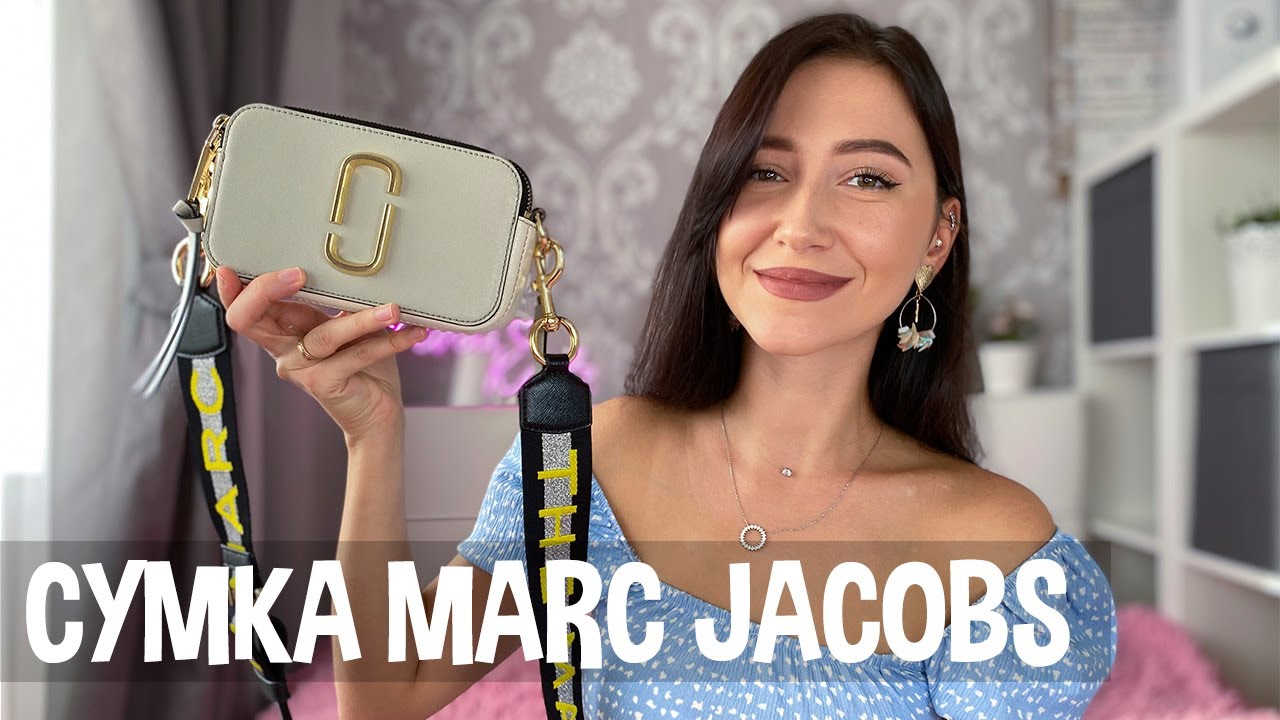Обзор сумки MARC JACOBS | Расскажу всю правду | Моя новая сумка