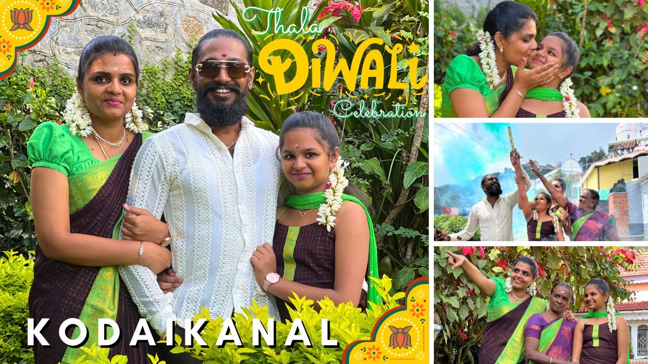 #vlog-14 |🏡கொடைக்கானல் புதுவீட்டுல👨‍👩‍👧‍👦 தல💥DIWALI Celebration | Kodaikanal | #mrandmrsfamily