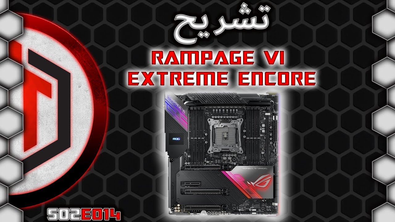 🔴 S02E014 || RAMPAGE VI EXTREME ENCORE
