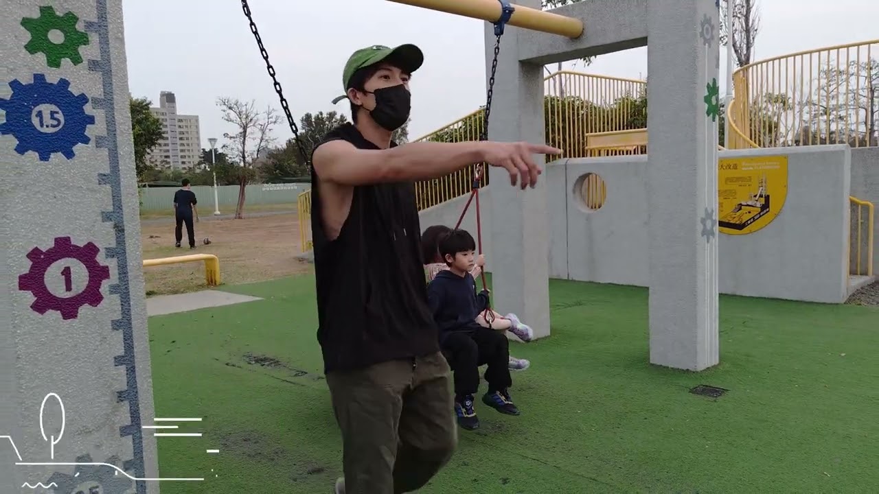 籬仔內公園