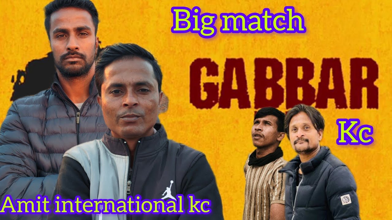 Bullet kite tournament kolkata|Kolkata kite tournament 