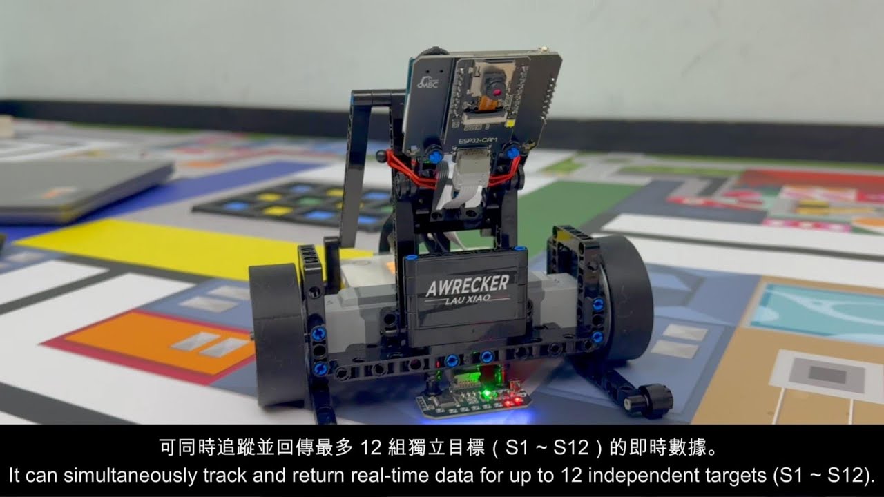 MBC HUE12 Sensor for WRO2026 #wro2026 #legospike #lauxiao #senior 