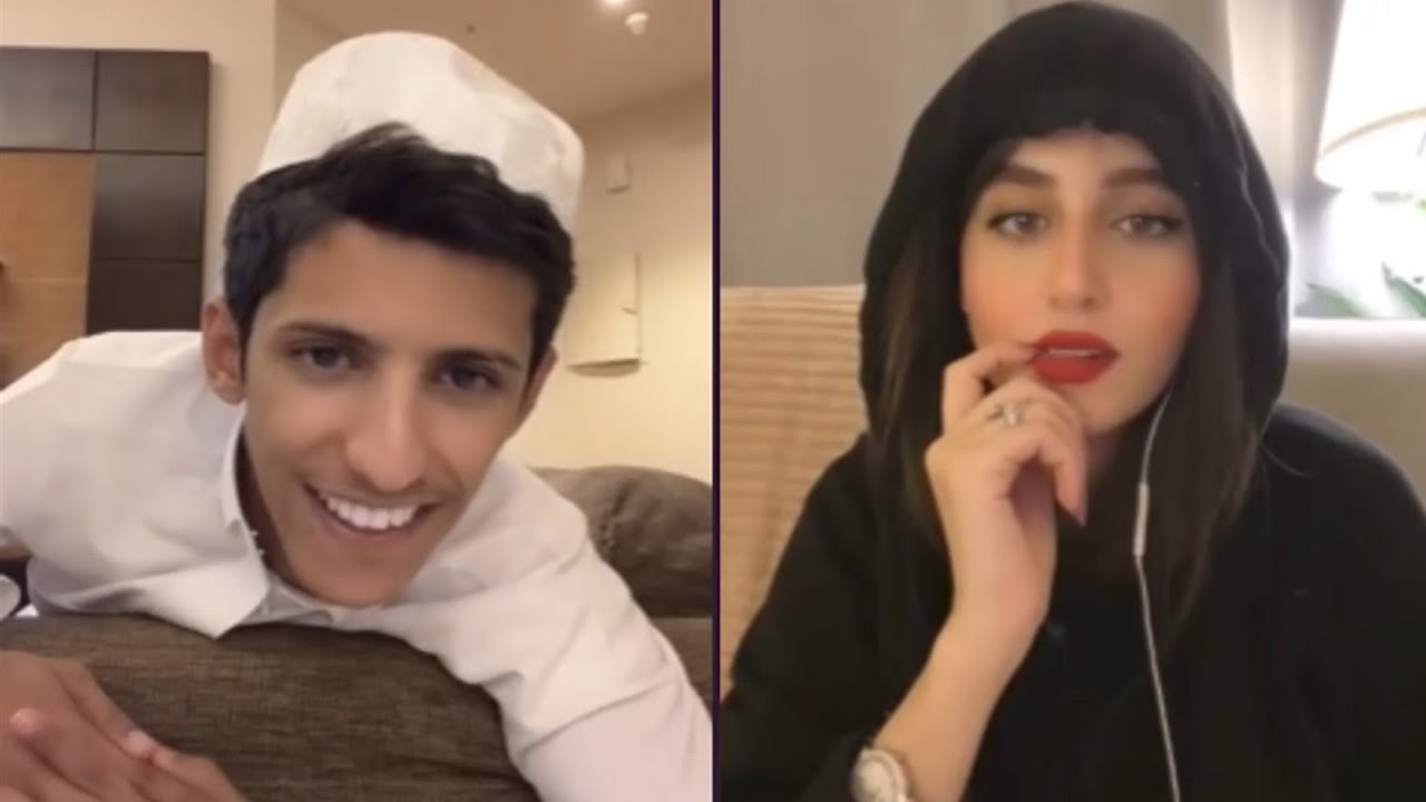 سعود بن خميس مع أفنان بث وناسة وضحك ومشاكل وأحكام  || Saud Bin Khamis