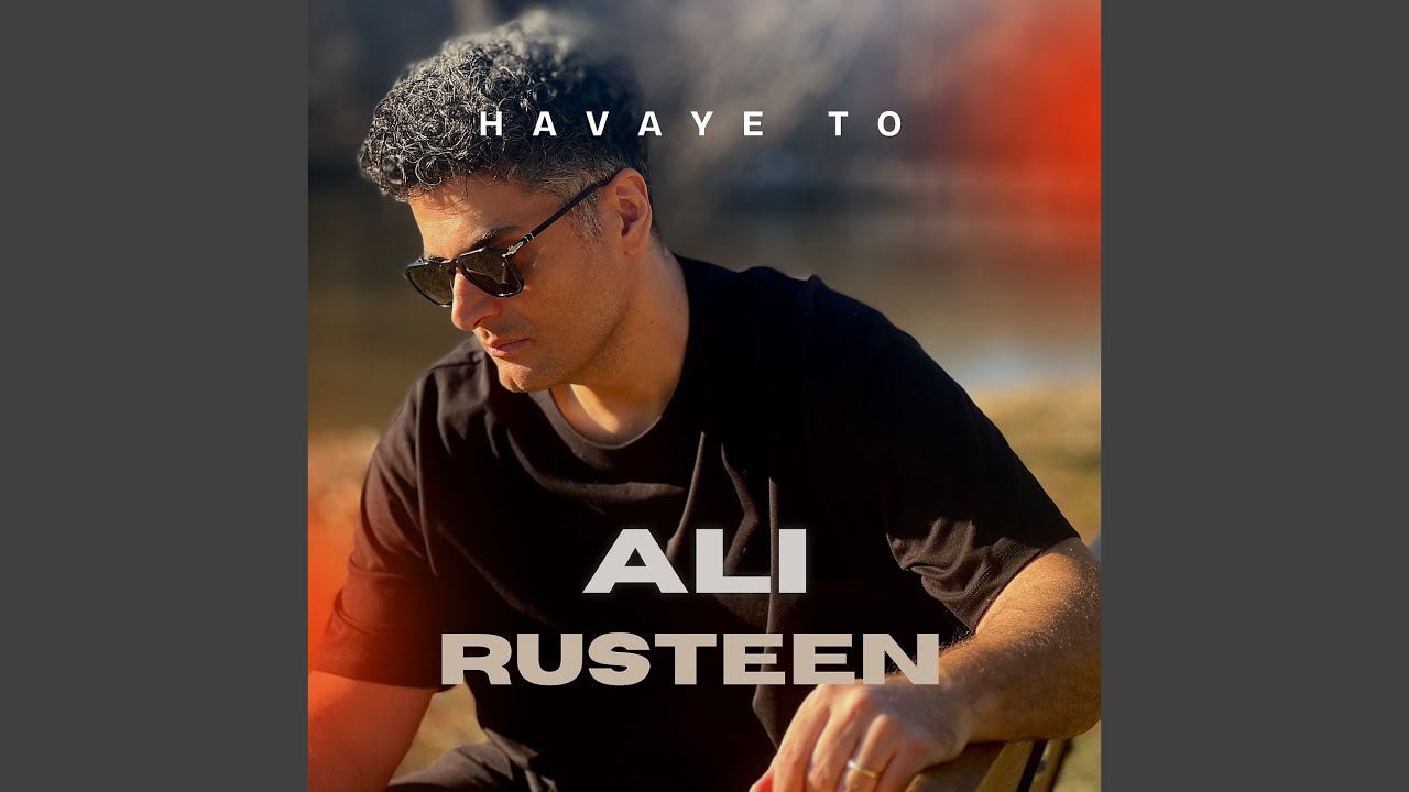 Havaye To