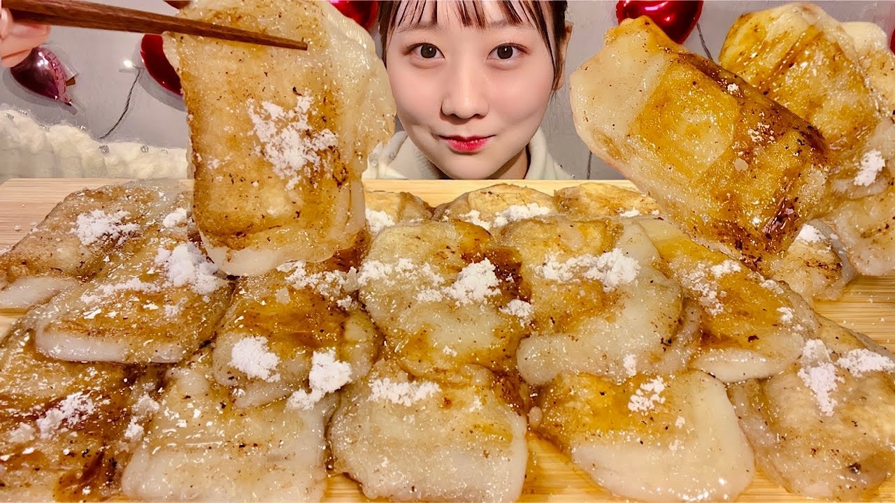 ASMR バター揚げ餅【咀嚼音/ Mukbang/ Eating Sounds】【日本語字幕】