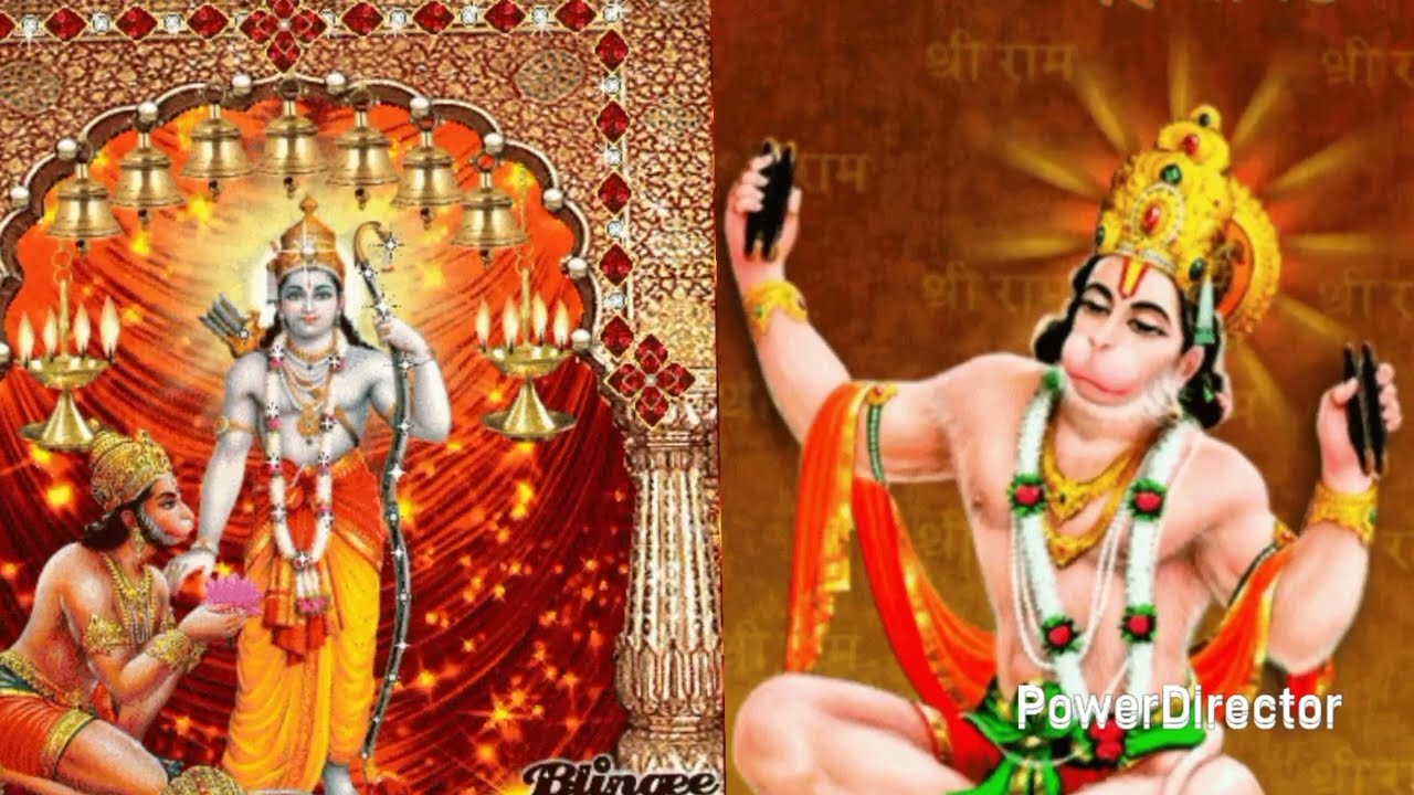 हनुमान भजन,तेरी महिमा की चर्चा ,Mira ki bhajan mala