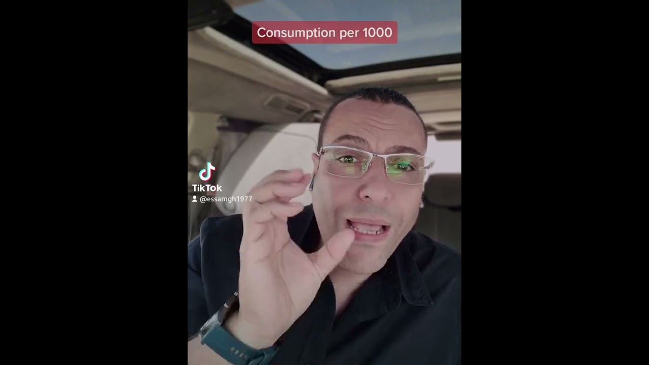 Consumption per 1000 الاستهلاك لكل