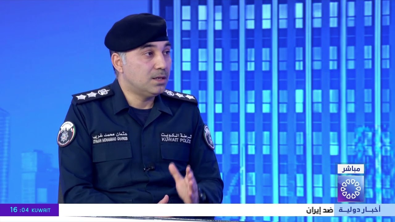تغطية خاصة..مدير إدارة الإعلام الأمني بوزارة الداخلية العقيد / عثمان الغريب