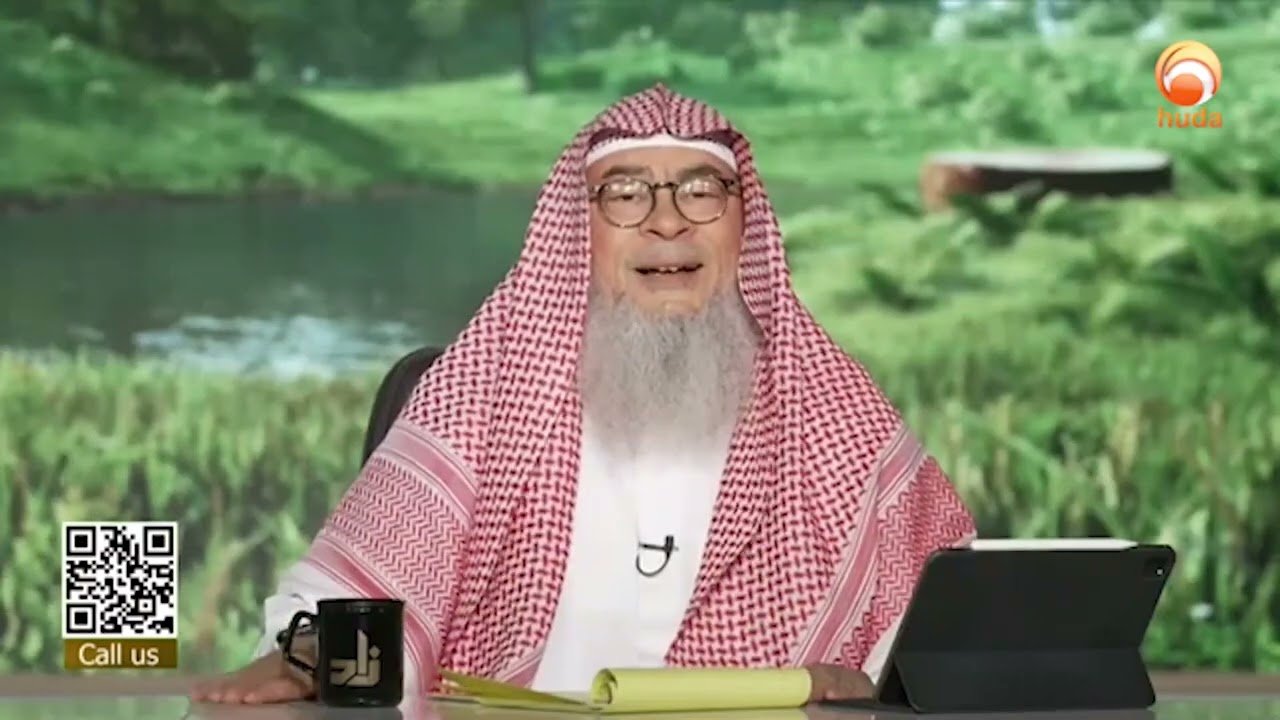 Duha, Shuruq, & Sunnah RawatibThe Full Guide to Prayers Between Fajr & Dhuhr Sheikh Assim Al Hakeem