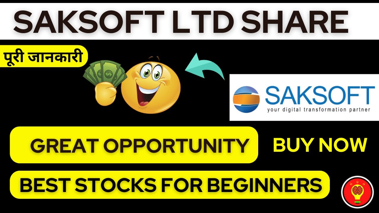 saksoft share latest news |saksoft ltd share| saksoft ltd share analysis |@InvestmentMemory