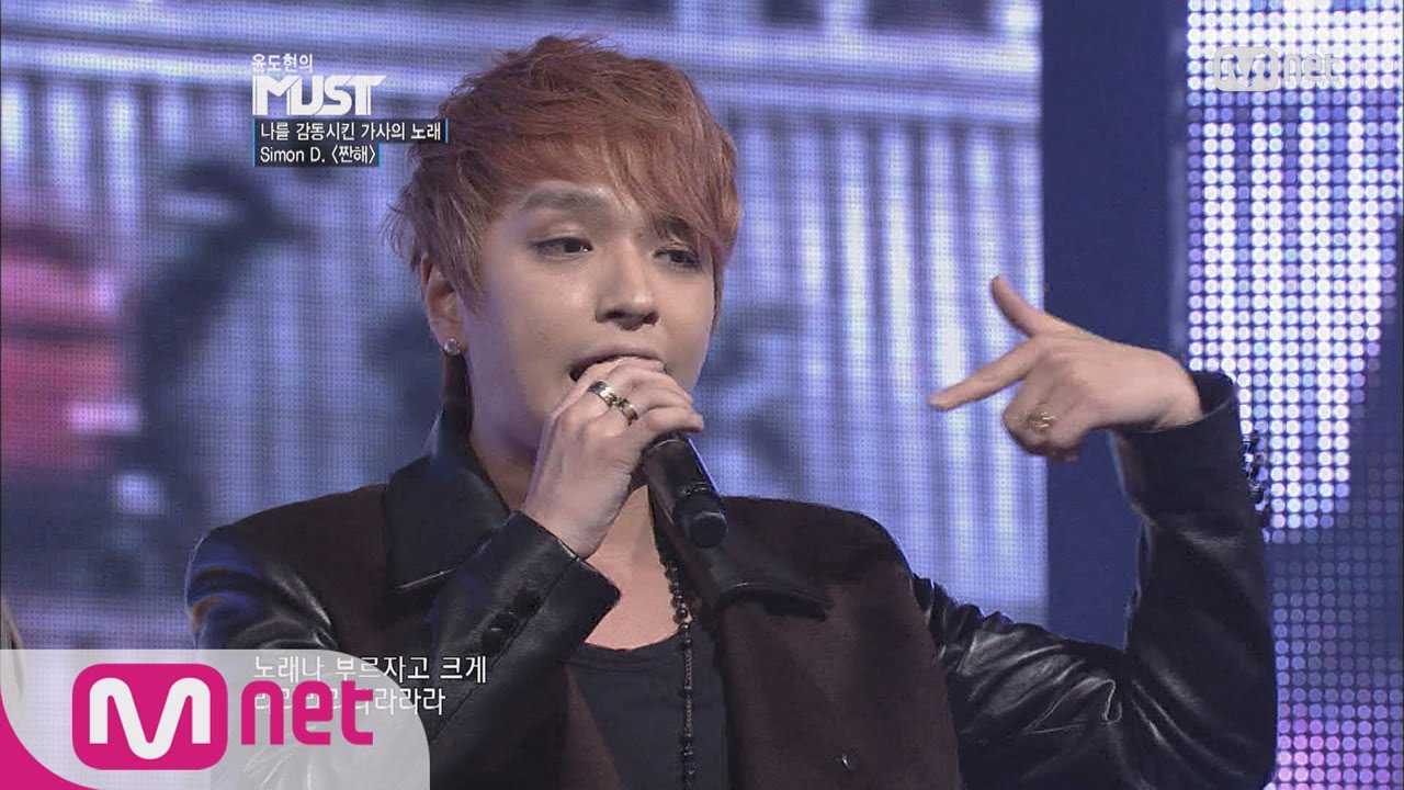 [STAR ZOOM IN] Simon D. 'Cheerz', Fascinating Busan Dialects Rapping 160511 EP.83