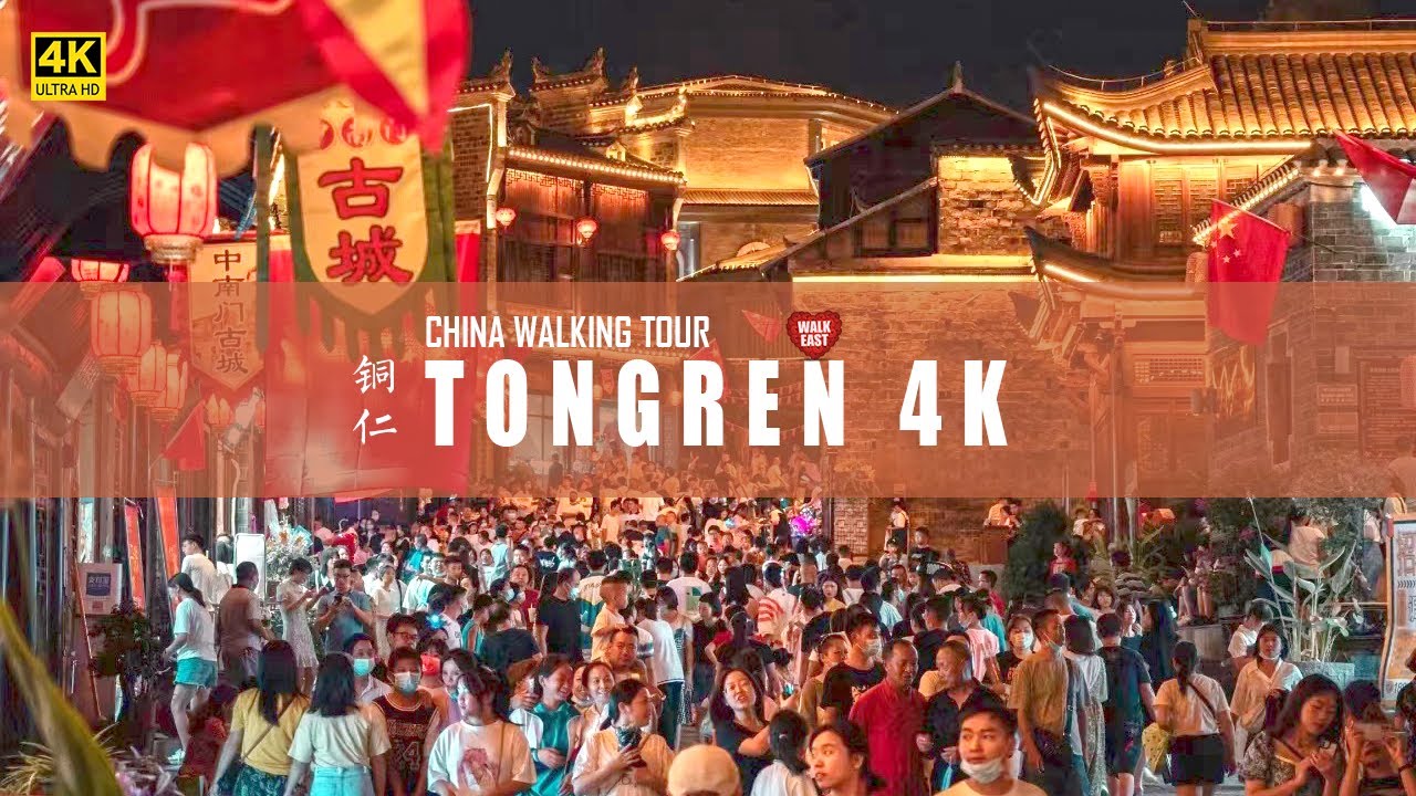 Tongren Night Walk, China's Stunning Ancient City | Guizhou Province | 4K HDR