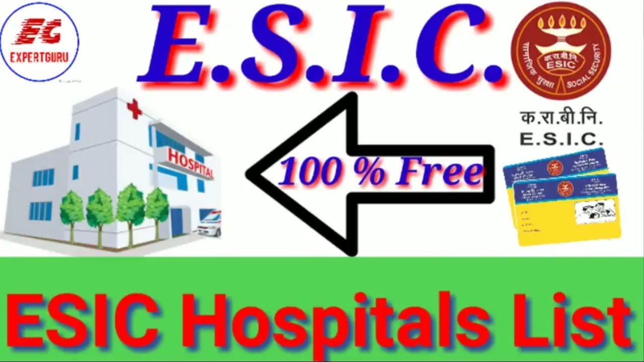 E.S.I.C. Hospitals List, कर्मचारी बिमा अस्पतालों की सूचि मोबाइल पर कैसे देखे ??