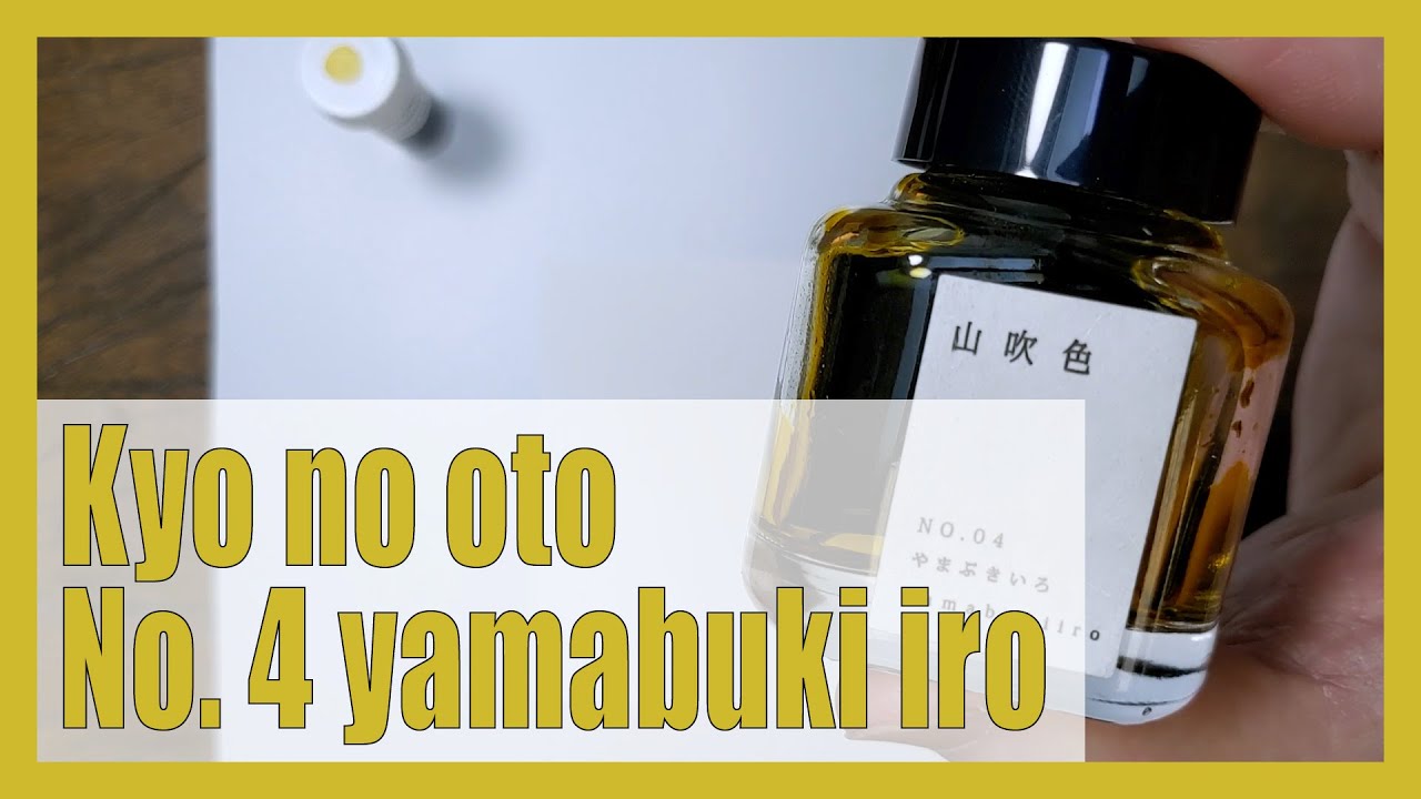 Kyo no oto 04 yamabuki iro writing sample