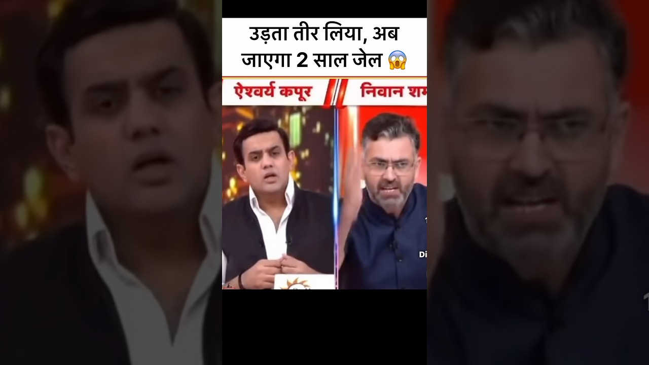 Godi Media ka FUTURE 😳 #funny #godimedia #roastvideo