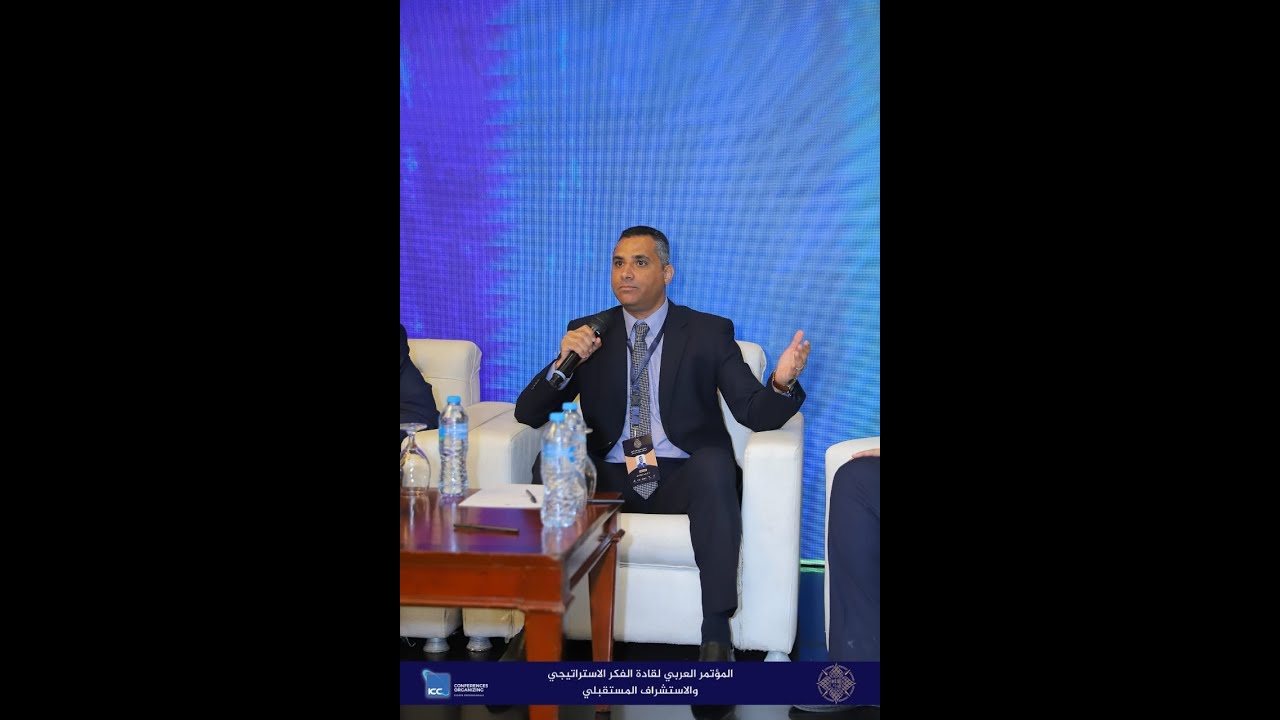 اليقظة الاستراتيجية المحاضرة الاخيرة