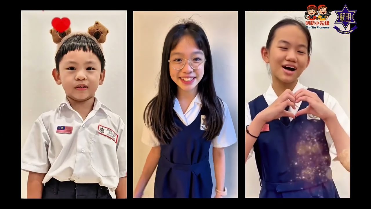 TEACHER DAY SPECIAL EDITION - 15 JUN 2025 - TVPSS MIN SIN - MIN SIN PIONEERS