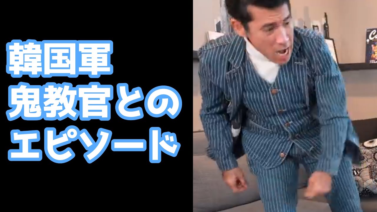 ゴリ「ワンナイの落武者はキツすぎた&hellip;二度とできない仕事の三本指に入ります&hellip;」【宮迫ですッ!切り抜き】