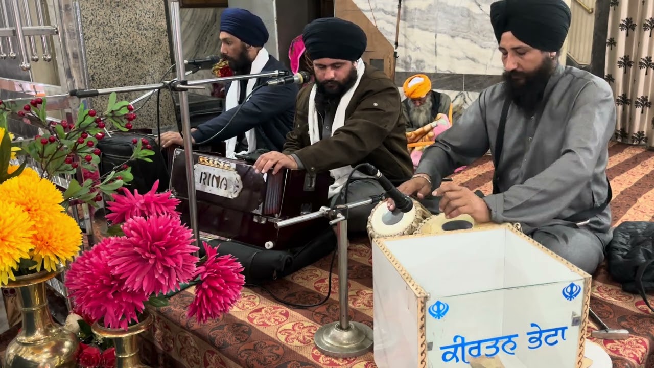 Hazoori Ragi Bhai Waryam Singh G Baba Raja Ram Wale Harchowal