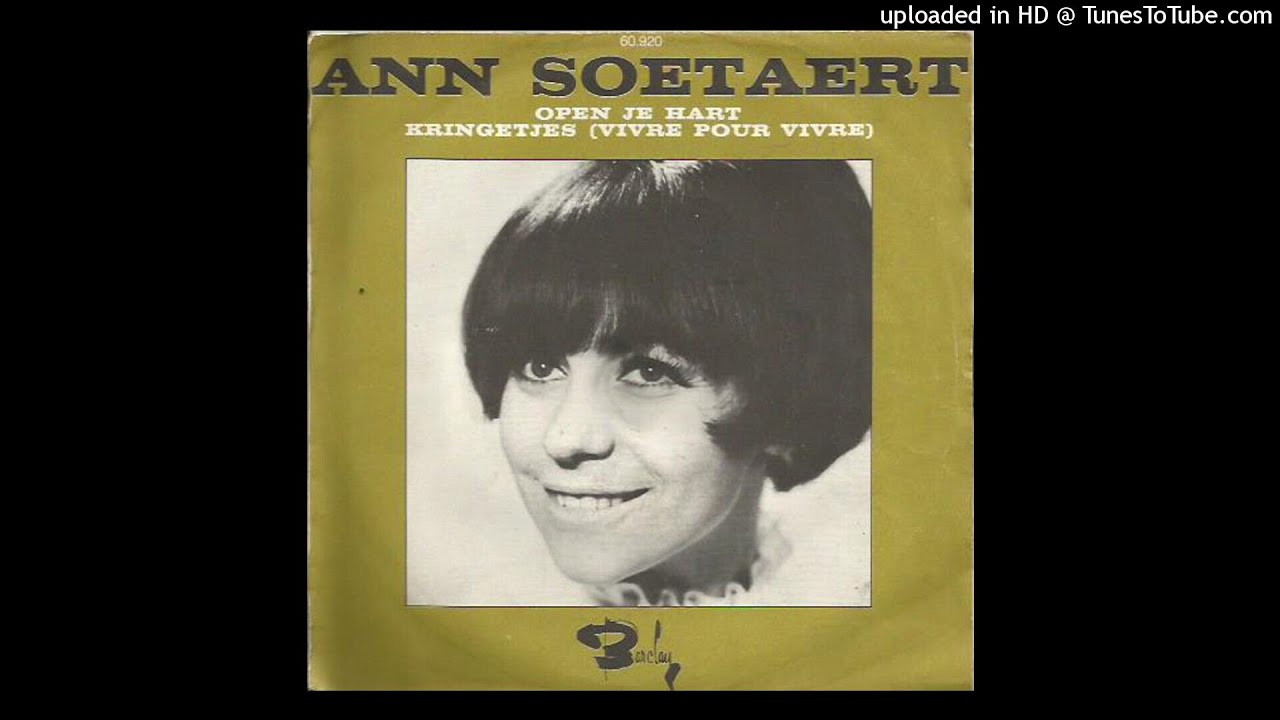 Ann (Anneke) Soetaert &ndash; 