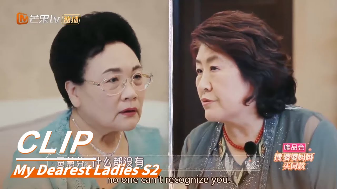Annie and Christy Chung’s Mother-in-law are like long lost friends.《婆婆和妈妈》 My Dearest Ladies S2 EP3