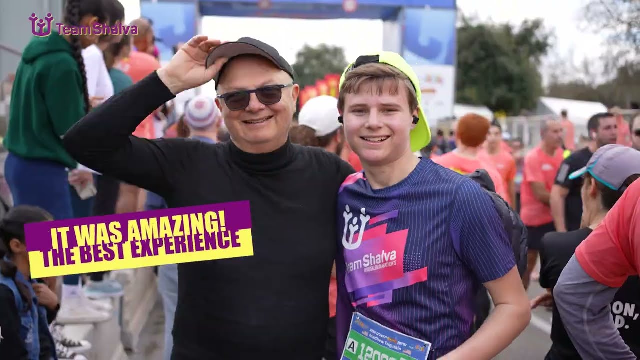 Team Shalva in the 2024 Jerusalem Marathon