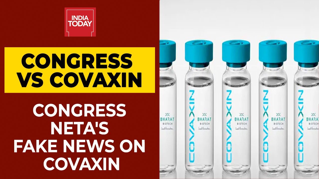 Congress Vs Covaxin: Congress Neta's Fake News On Bharat Biotech's Covid Vaccine | Newstrack