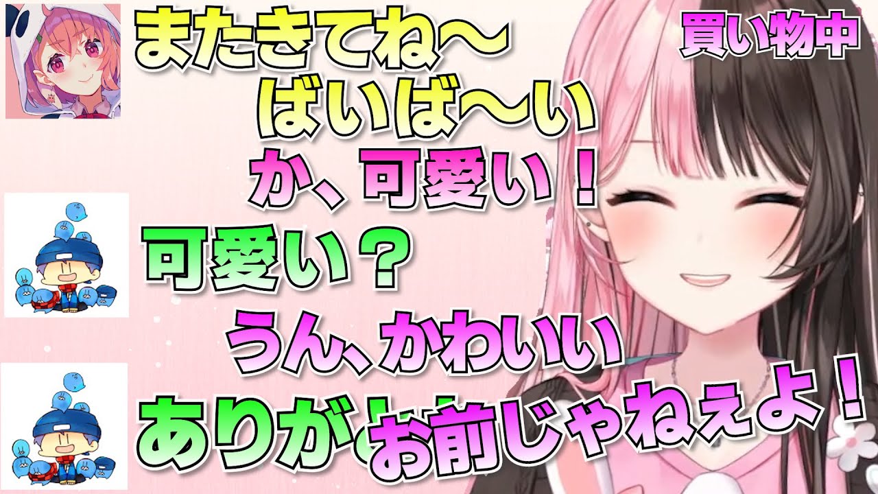 【VCRGTA3】久しぶりにあった笹木の可愛さにメロメロになるひなーの5日目【橘ひなの切り抜き】
