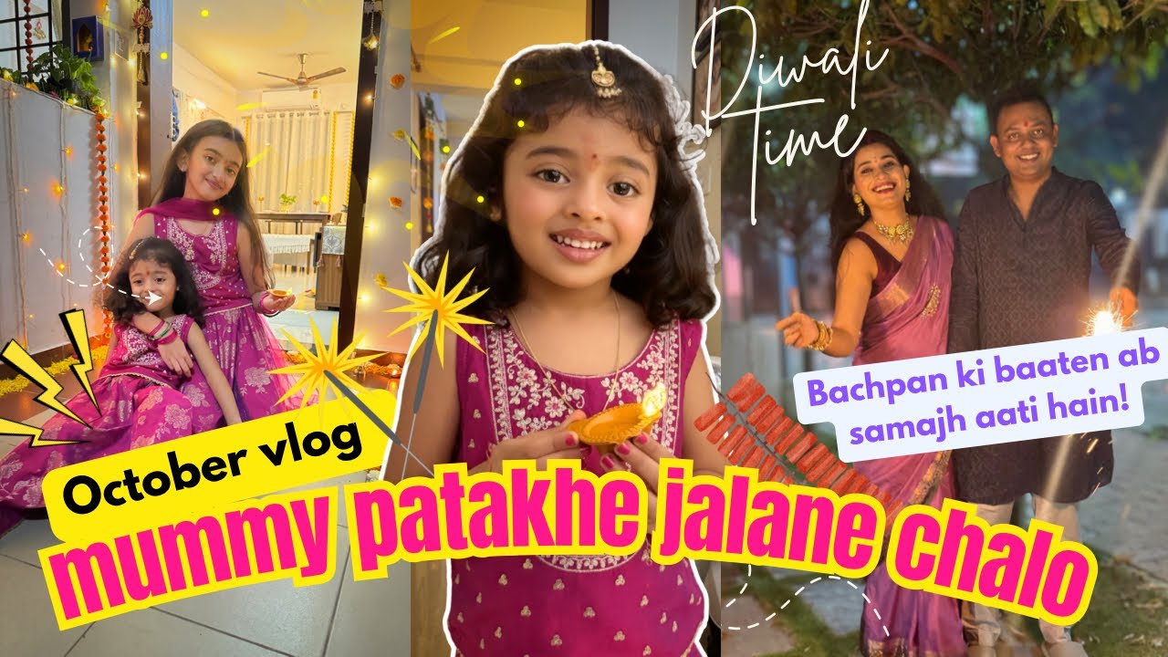 Mummy ka to festival hota hi nahi🥹 is bar ki diwali thodi alag thi toddler ke sath✨VLOG✨